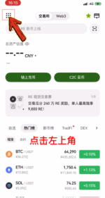 1784715837903.png