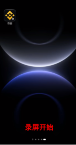 1784715905377.png