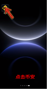 1784715910528.png
