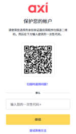 1790661449506.png