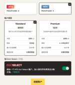 1790661474335.png
