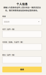 1790661515563.png