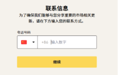 1790661527239.png