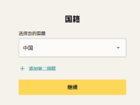 1790661540859.png