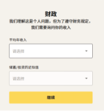 1790661558182.png