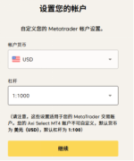 1790661582173.png