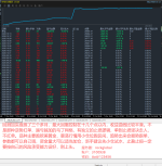 微信图片_20261013094715_26_11.png
