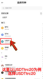 1784715945452.png