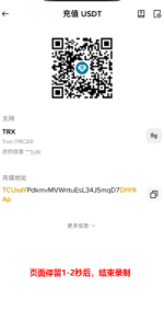 1784715993811.png