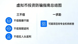 1782999072066.png 1782999072066.png